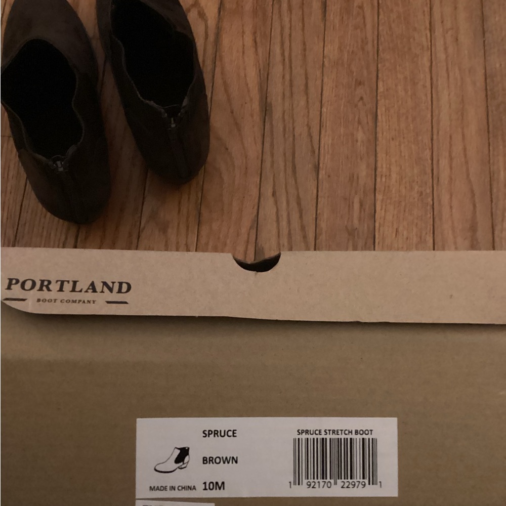 Brown Booties - Picture 9 of 9